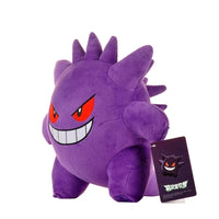 Gengar Kuscheltier