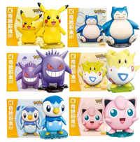 Pokemon Figuren Set Premium