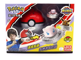 Pokemon Battle Spinner  Kreisel