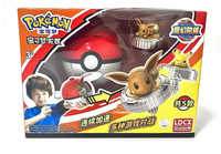 Pokemon Battle Spinner  Kreisel