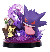 Gengar Figur