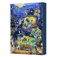 Pokemon Adventskalender Halloween